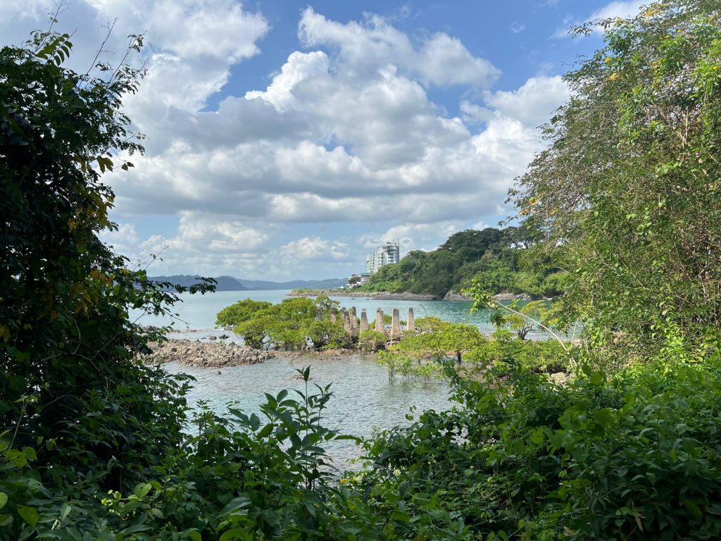 Punta Culebra Nature Center